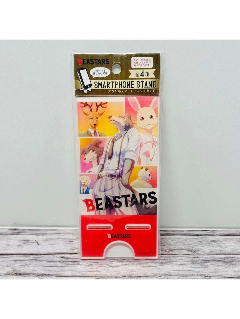 Beastars Legoshi Smartphone Stand Acrylic Toho Animation New Japan US Seller